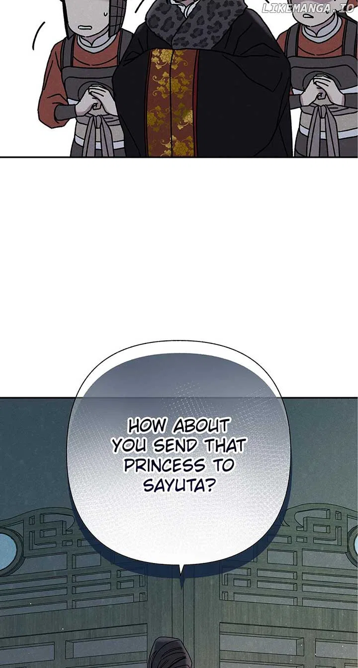 Royal Marriage (2024) Chapter 17 – Page 10