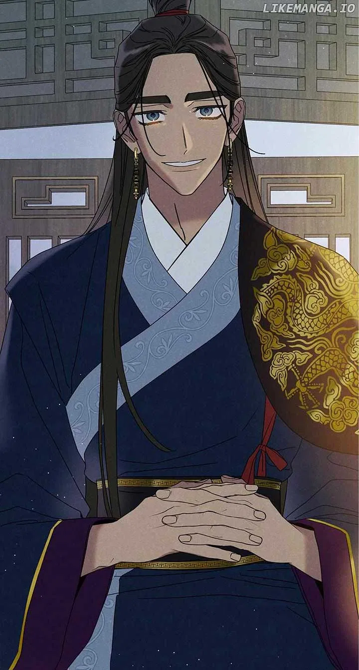 Royal Marriage (2024) Chapter 17 – Page 11