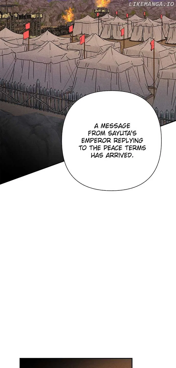 Royal Marriage (2024) Chapter 17 – Page 14