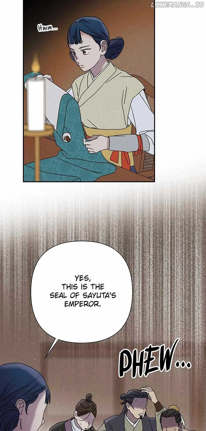Royal Marriage (2024) Chapter 17 – Page 15