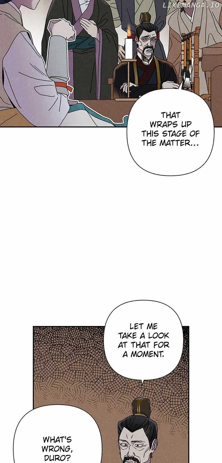Royal Marriage (2024) Chapter 17 – Page 16