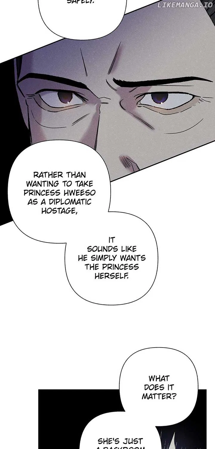 Royal Marriage (2024) Chapter 17 – Page 20
