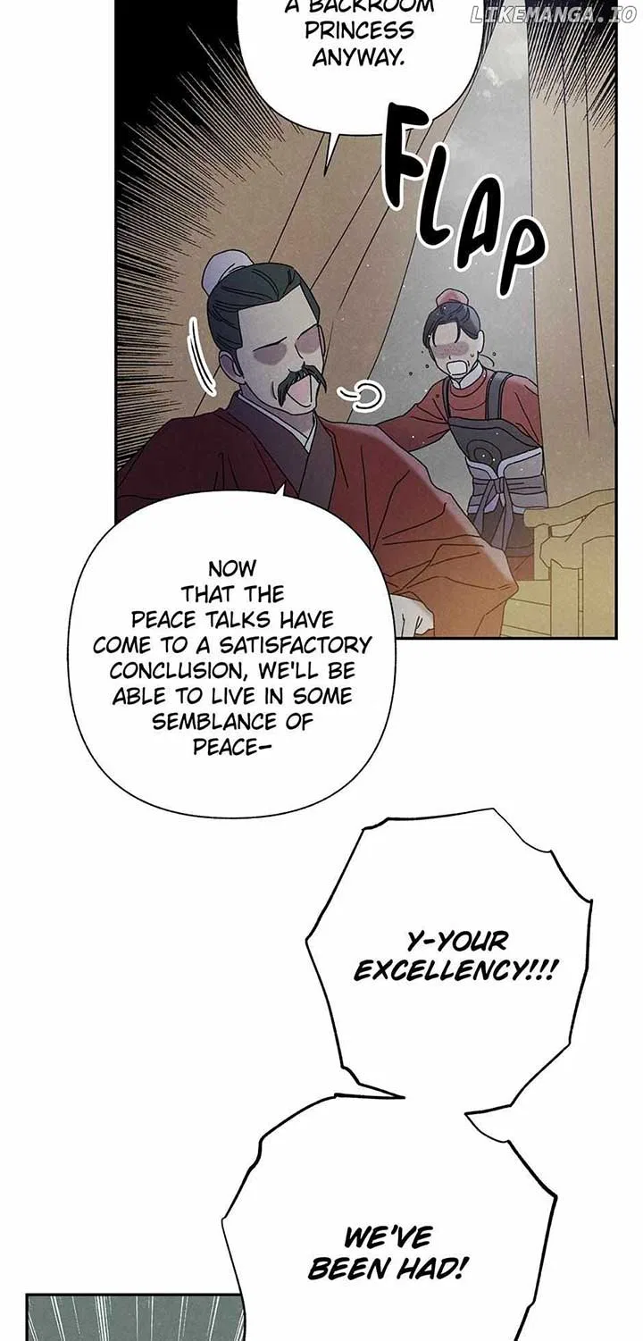 Royal Marriage (2024) Chapter 17 – Page 21
