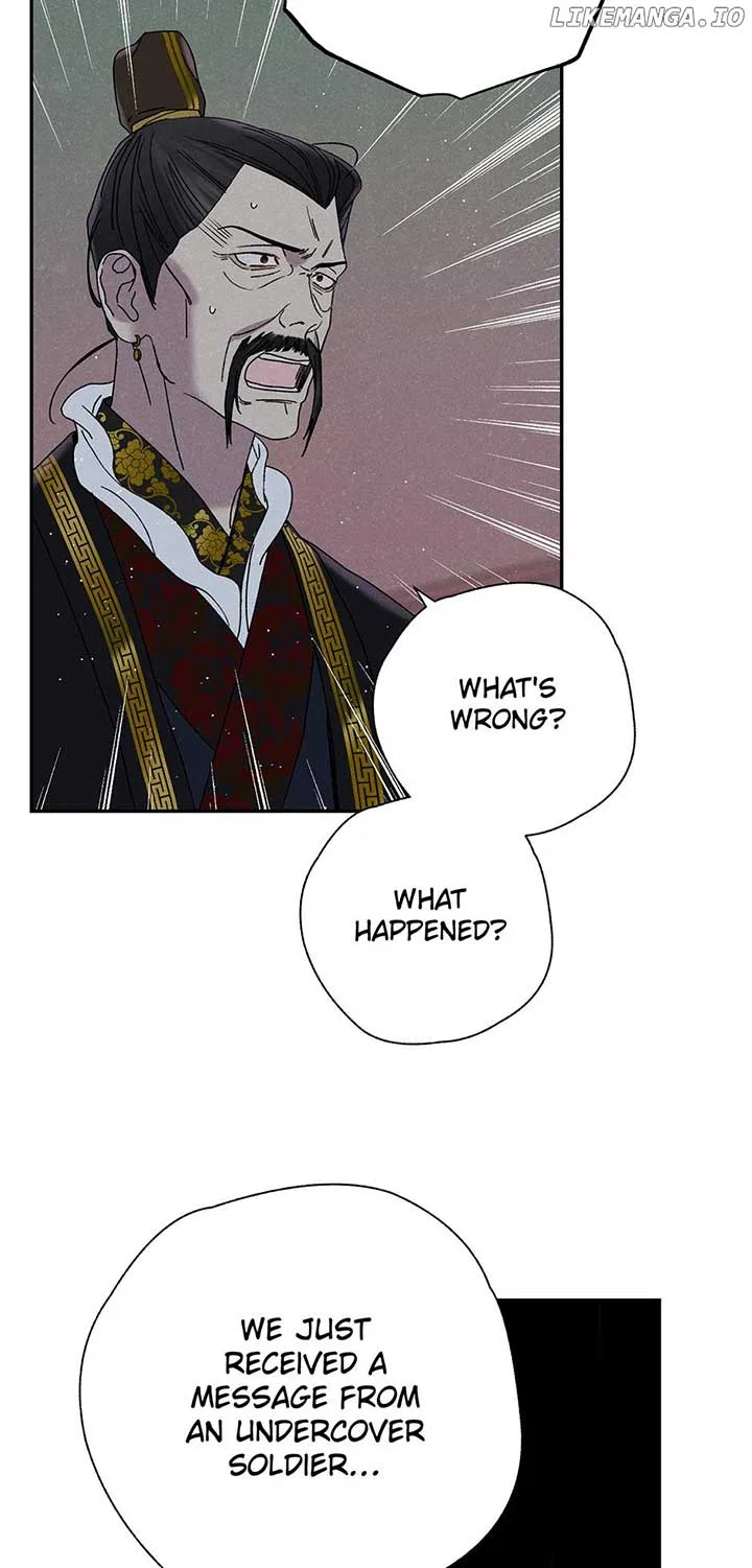 Royal Marriage (2024) Chapter 17 – Page 22