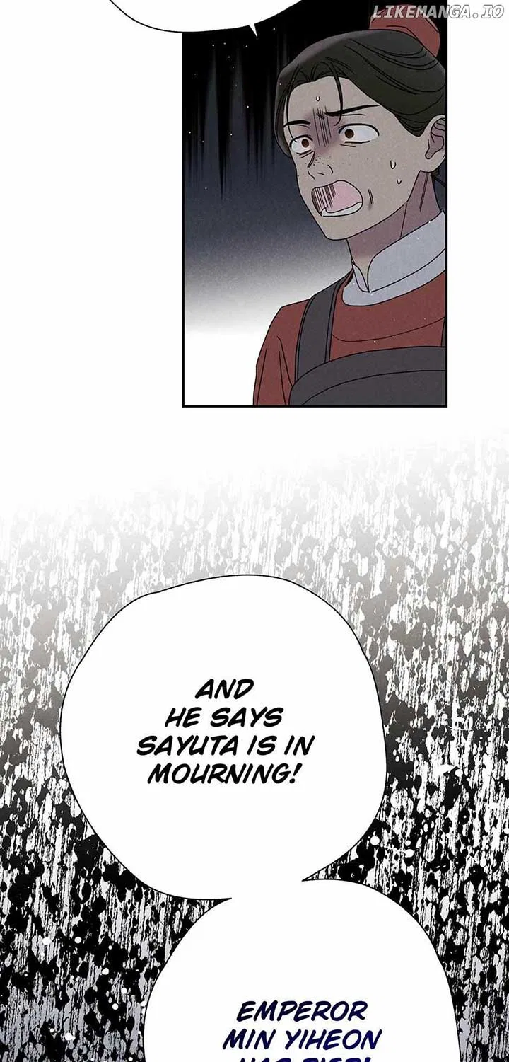 Royal Marriage (2024) Chapter 17 – Page 23