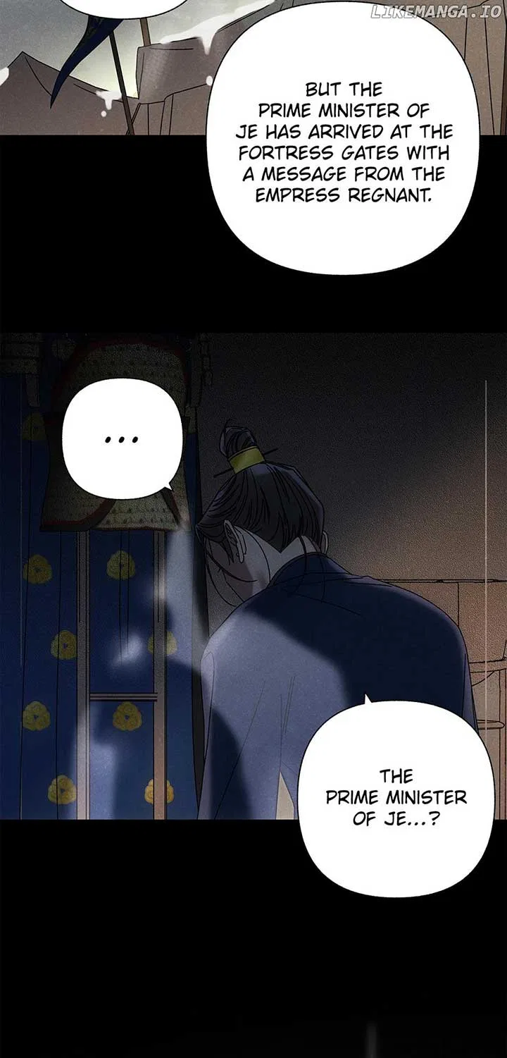 Royal Marriage (2024) Chapter 17 – Page 26