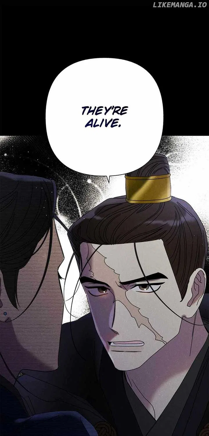 Royal Marriage (2024) Chapter 17 – Page 31