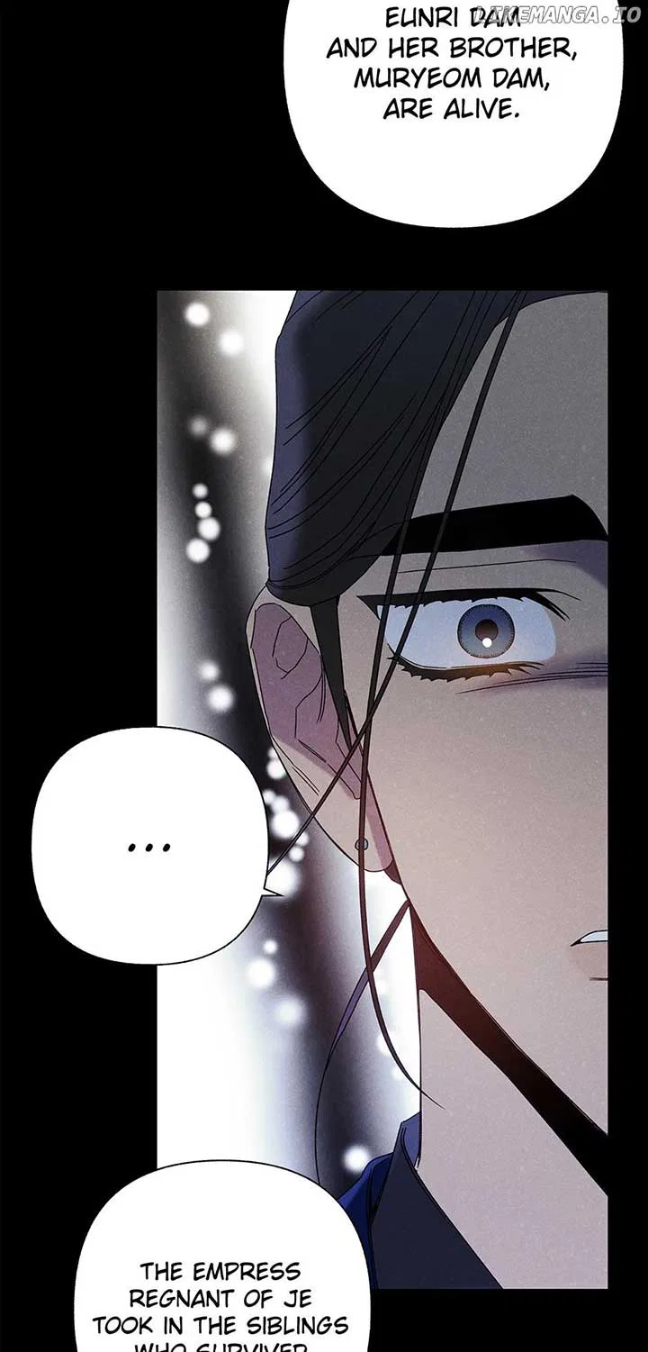 Royal Marriage (2024) Chapter 17 – Page 33