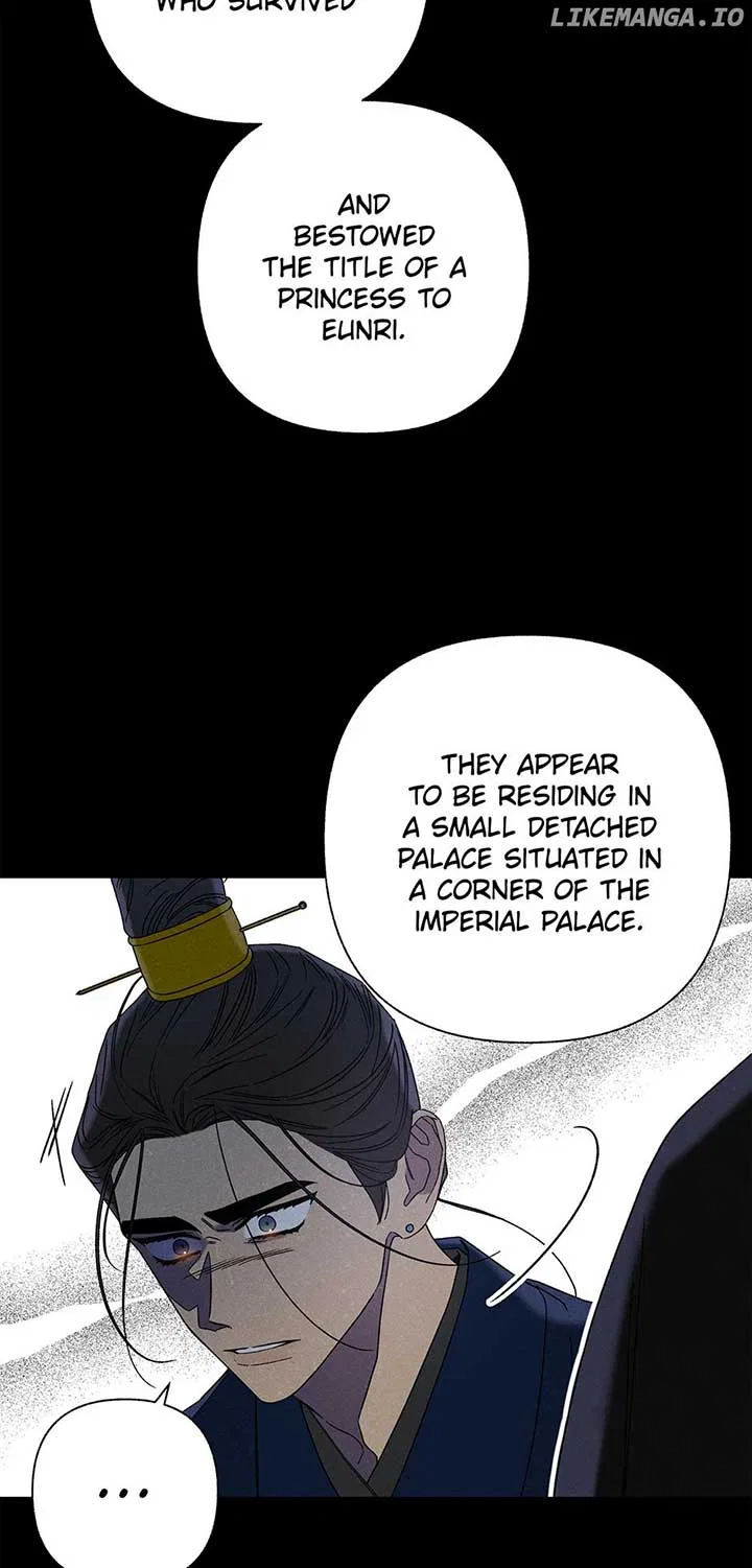 Royal Marriage (2024) Chapter 17 – Page 34