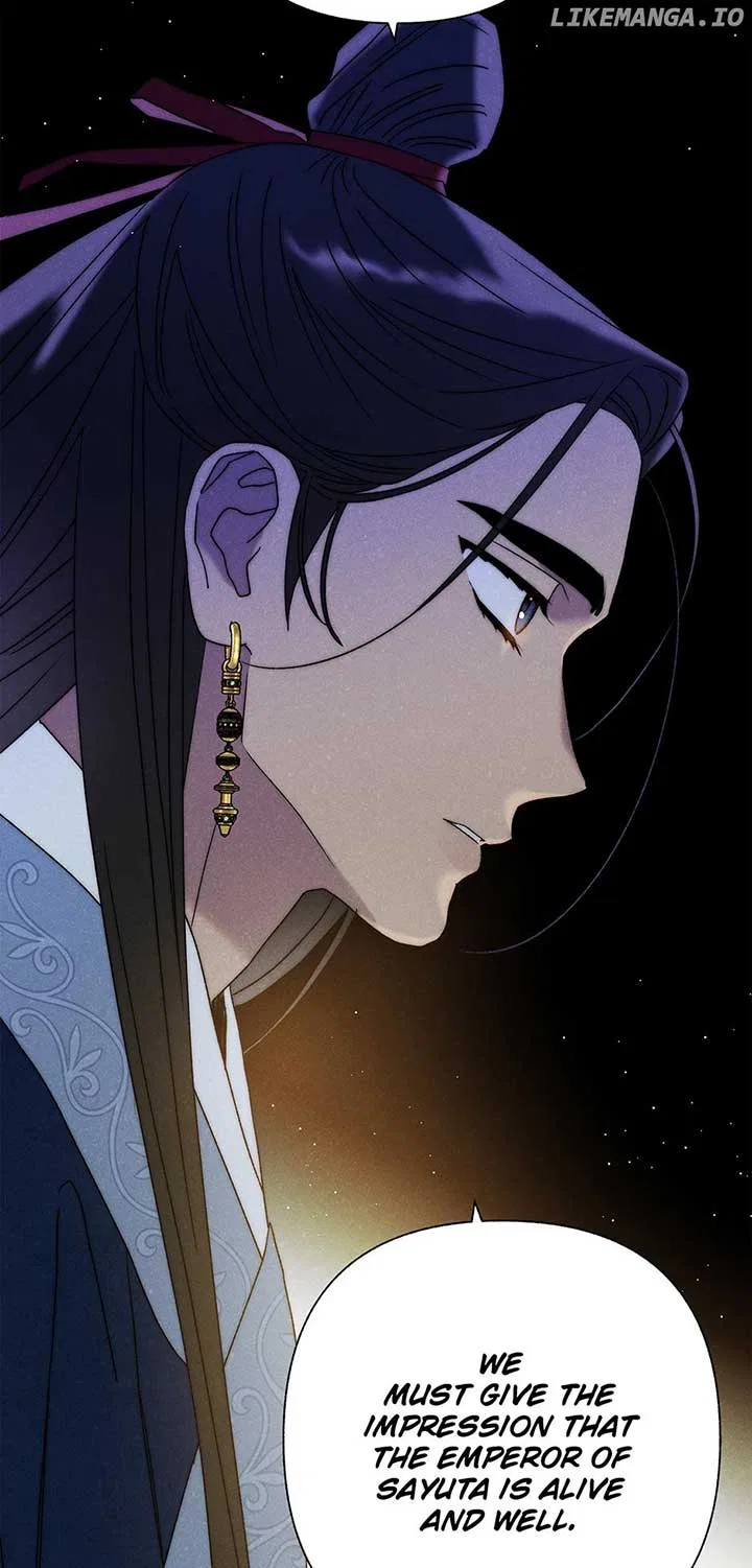 Royal Marriage (2024) Chapter 17 – Page 38