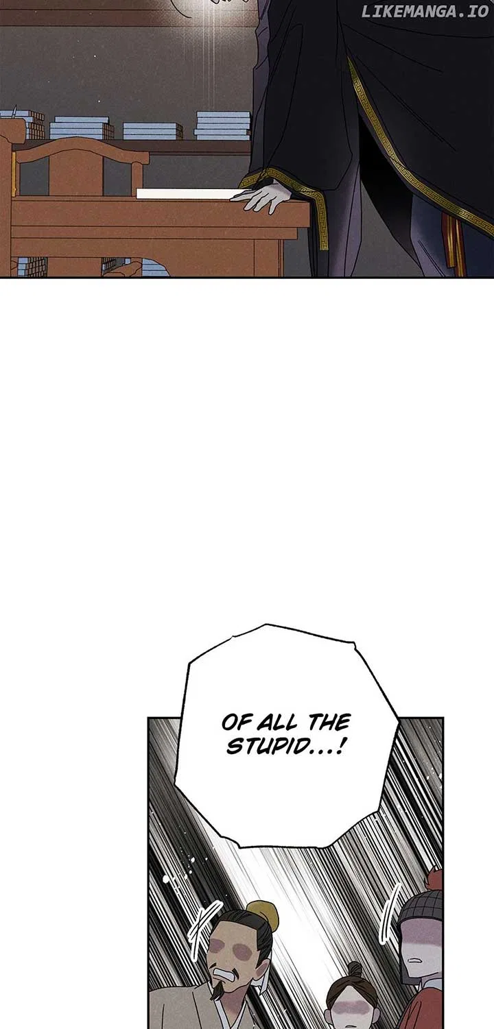 Royal Marriage (2024) Chapter 17 – Page 40