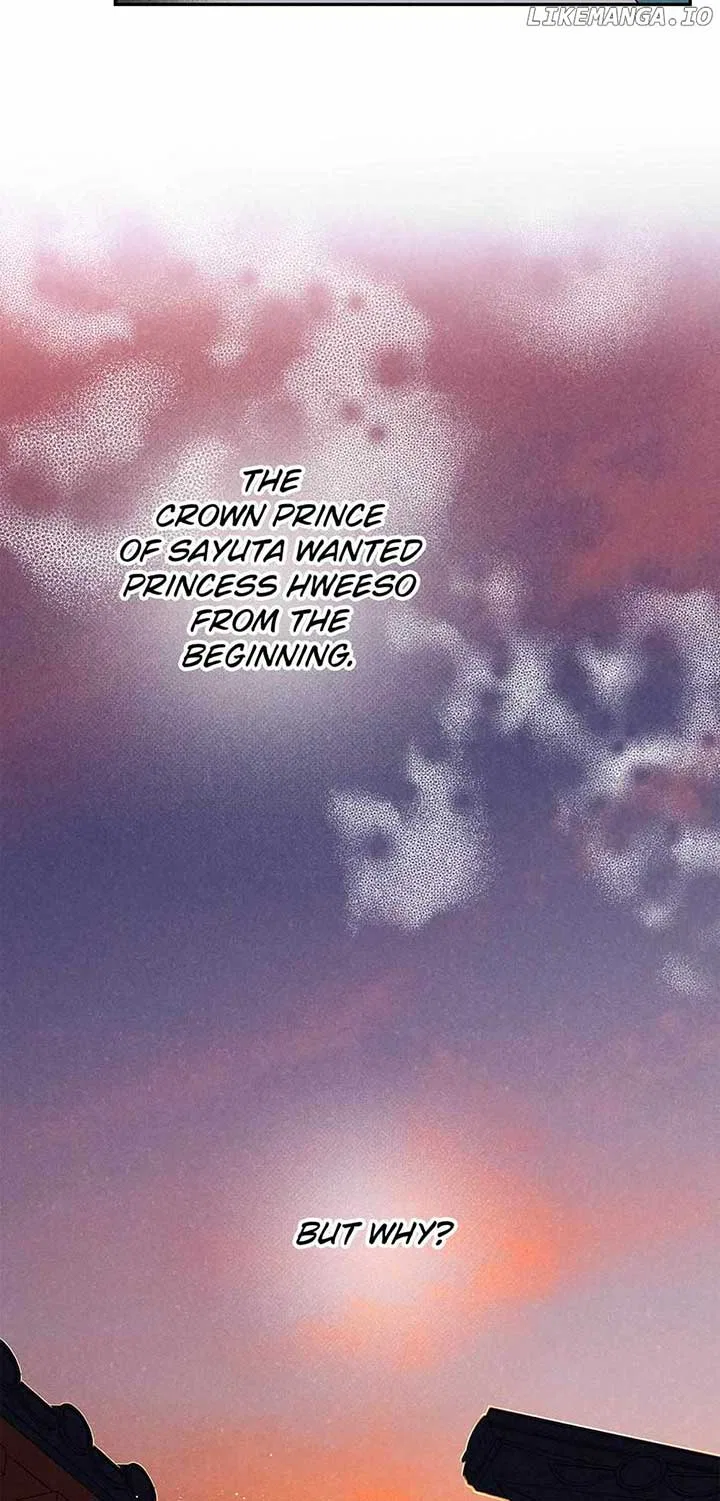 Royal Marriage (2024) Chapter 17 – Page 43