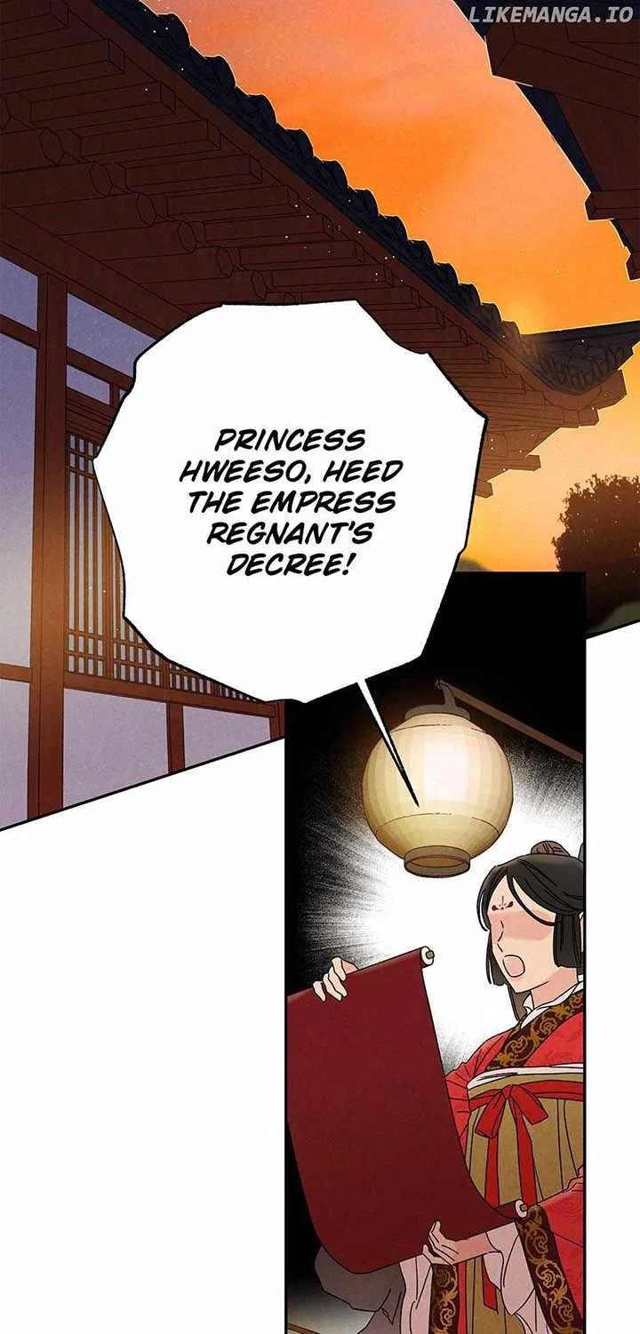 Royal Marriage (2024) Chapter 17 – Page 44
