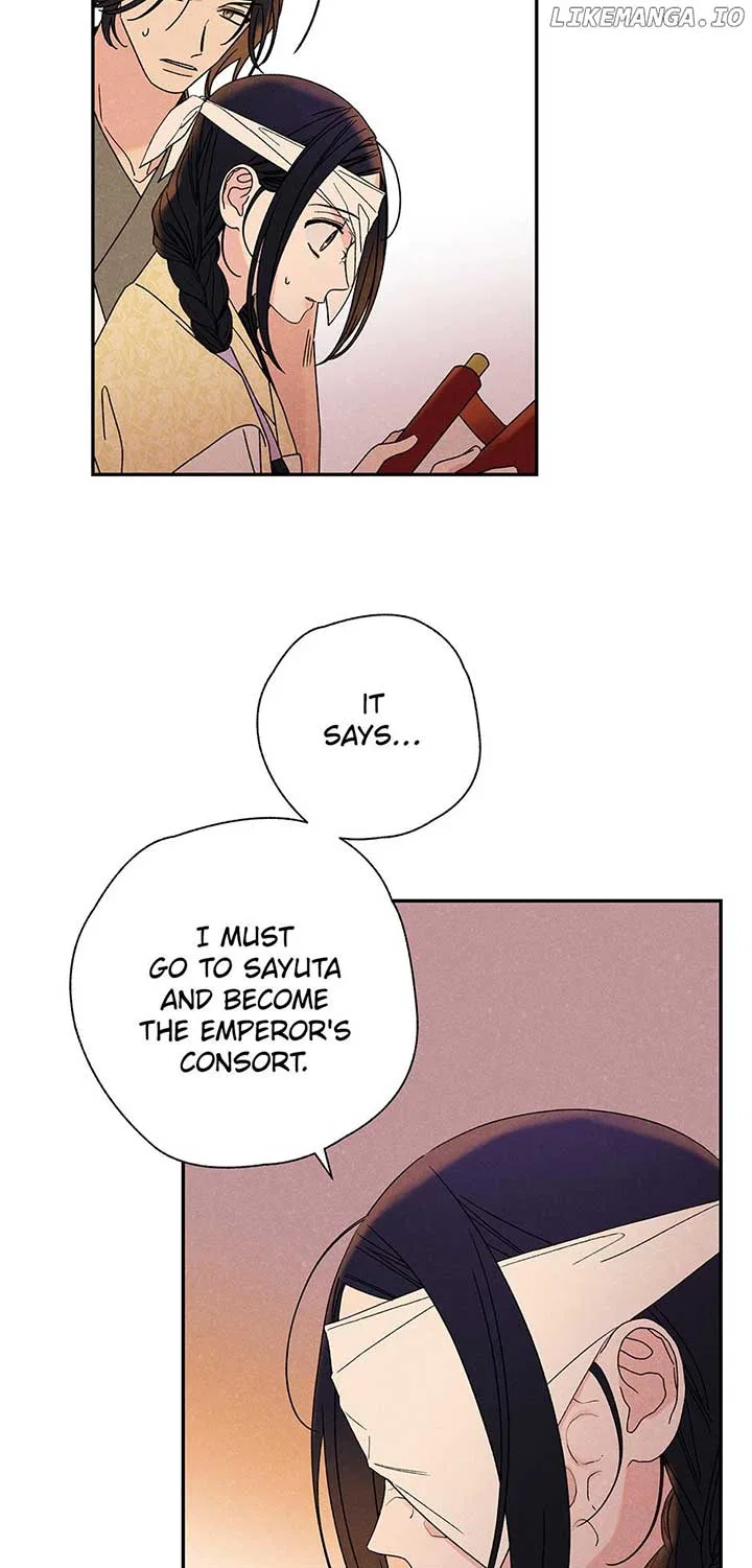 Royal Marriage (2024) Chapter 17 – Page 46