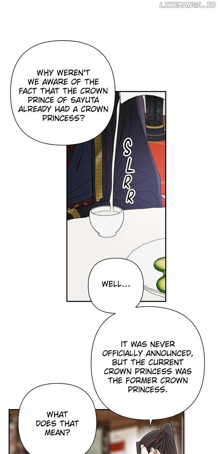 Royal Marriage (2024) Chapter 17 – Page 48