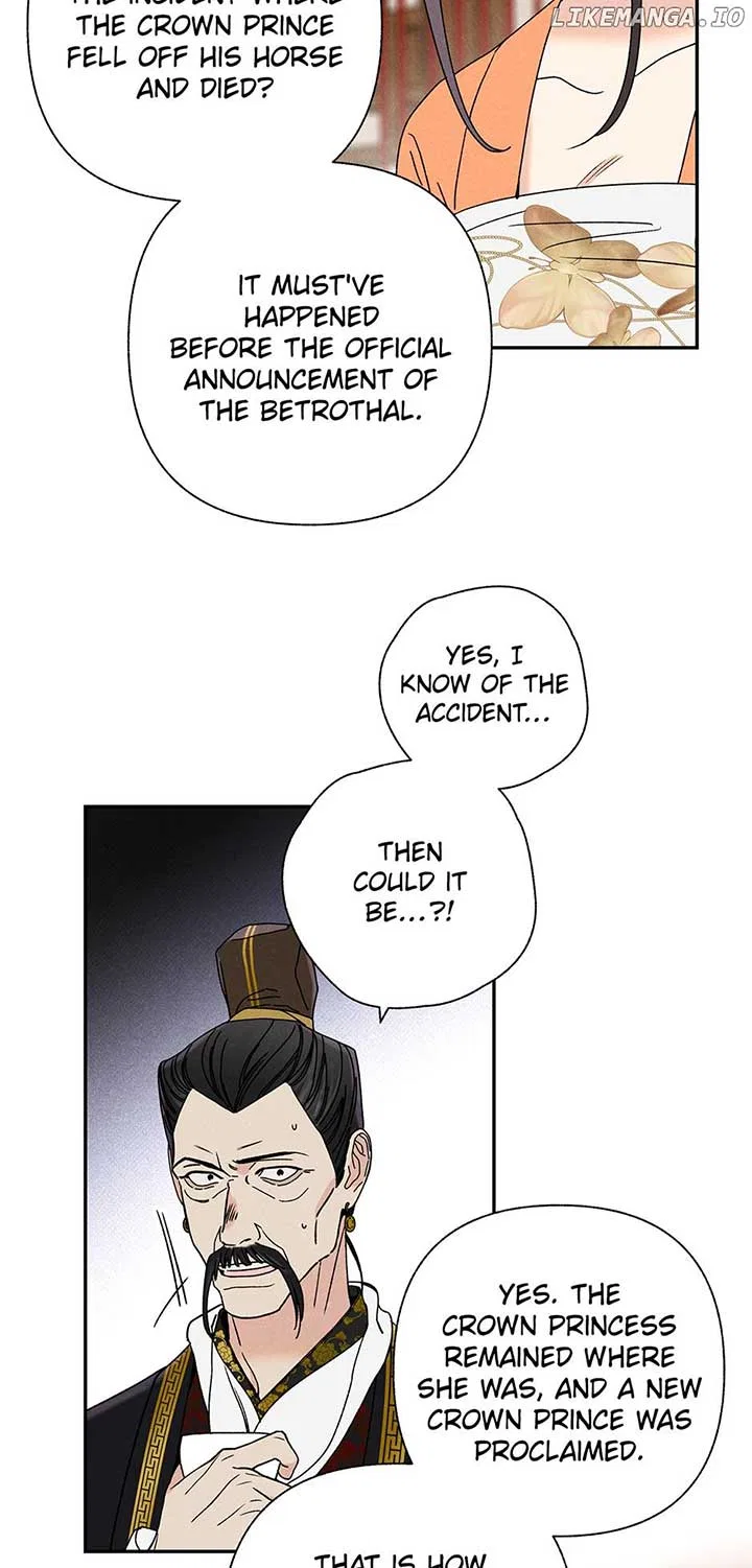 Royal Marriage (2024) Chapter 17 – Page 50