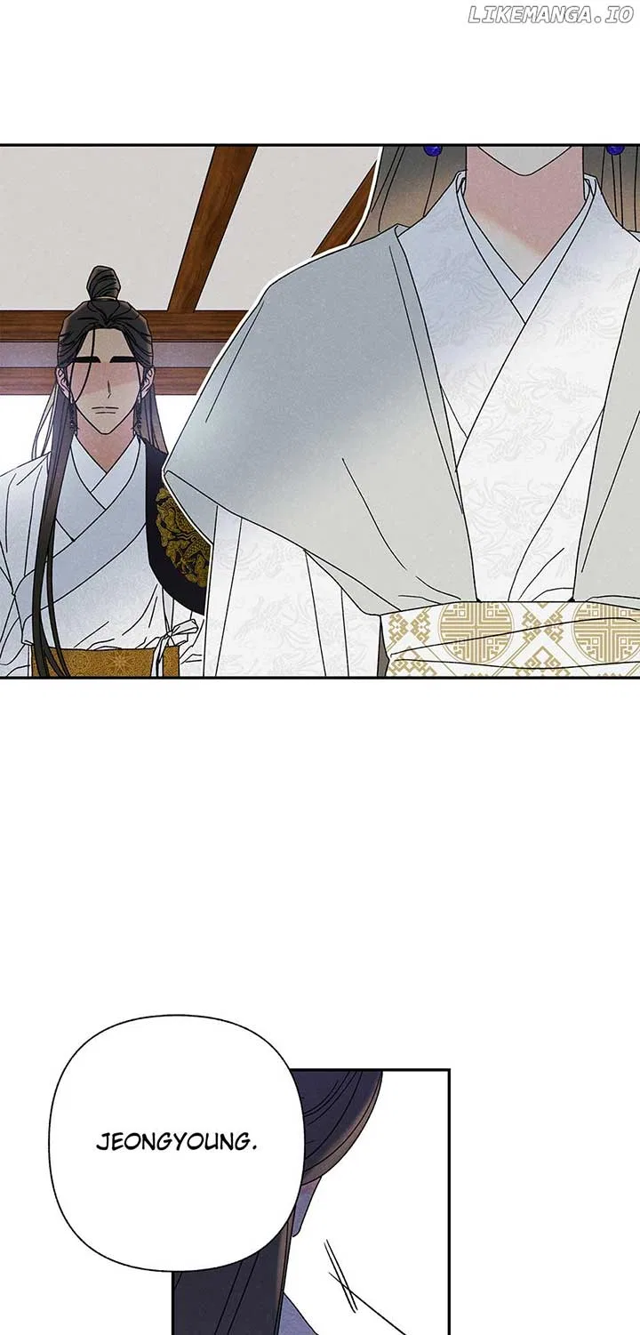 Royal Marriage (2024) Chapter 17 – Page 54
