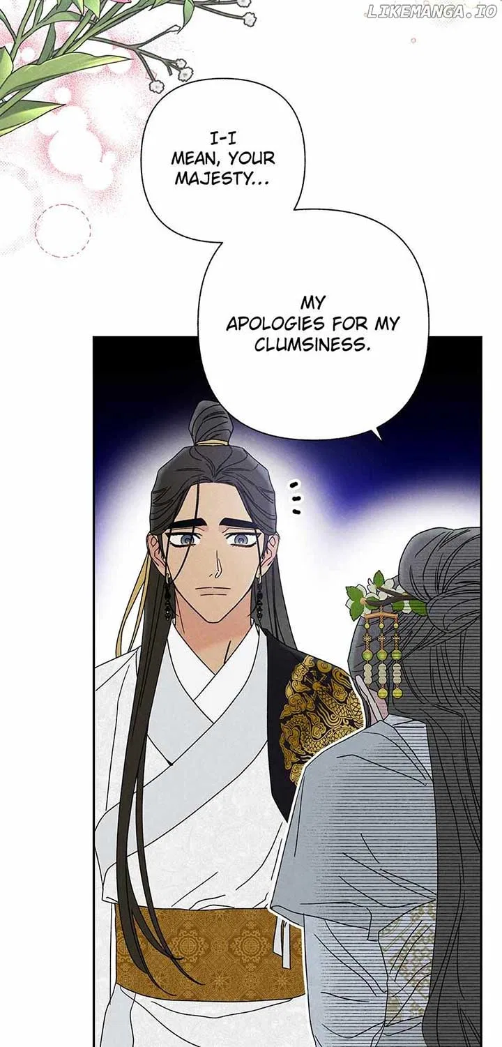 Royal Marriage (2024) Chapter 17 – Page 57
