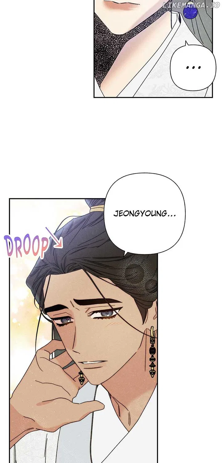 Royal Marriage (2024) Chapter 17 – Page 62