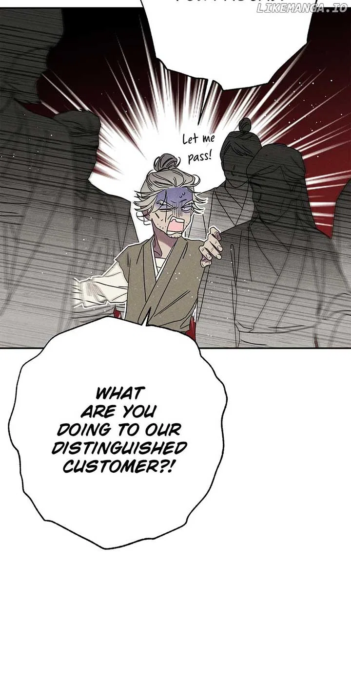 Royal Marriage (2024) Chapter 16 – Page 8