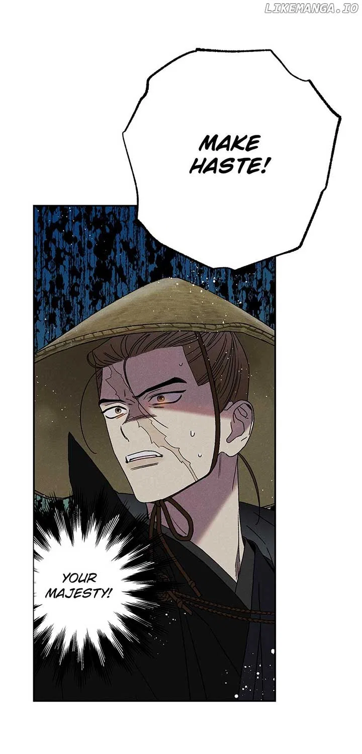 Royal Marriage (2024) Chapter 16 – Page 24