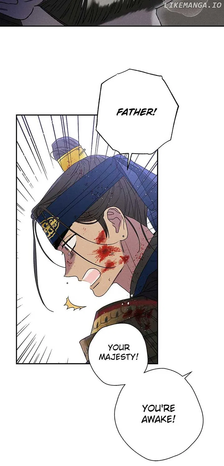 Royal Marriage (2024) Chapter 16 – Page 30