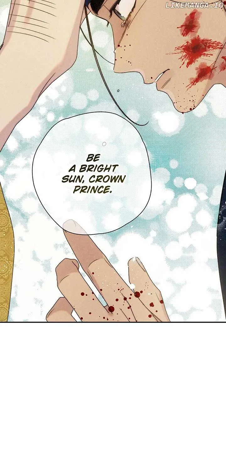 Royal Marriage (2024) Chapter 16 – Page 36