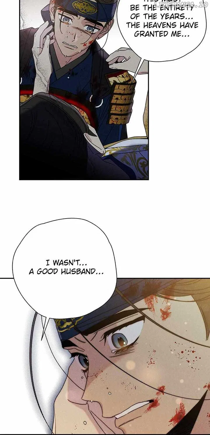 Royal Marriage (2024) Chapter 16 – Page 40