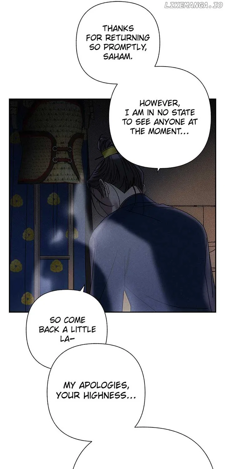 Royal Marriage (2024) Chapter 16 – Page 47