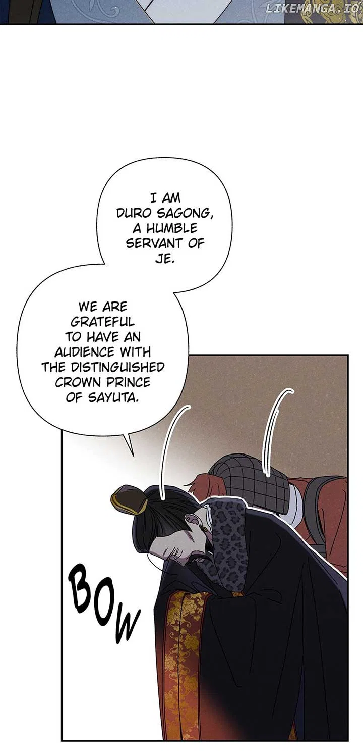 Royal Marriage (2024) Chapter 16 – Page 58