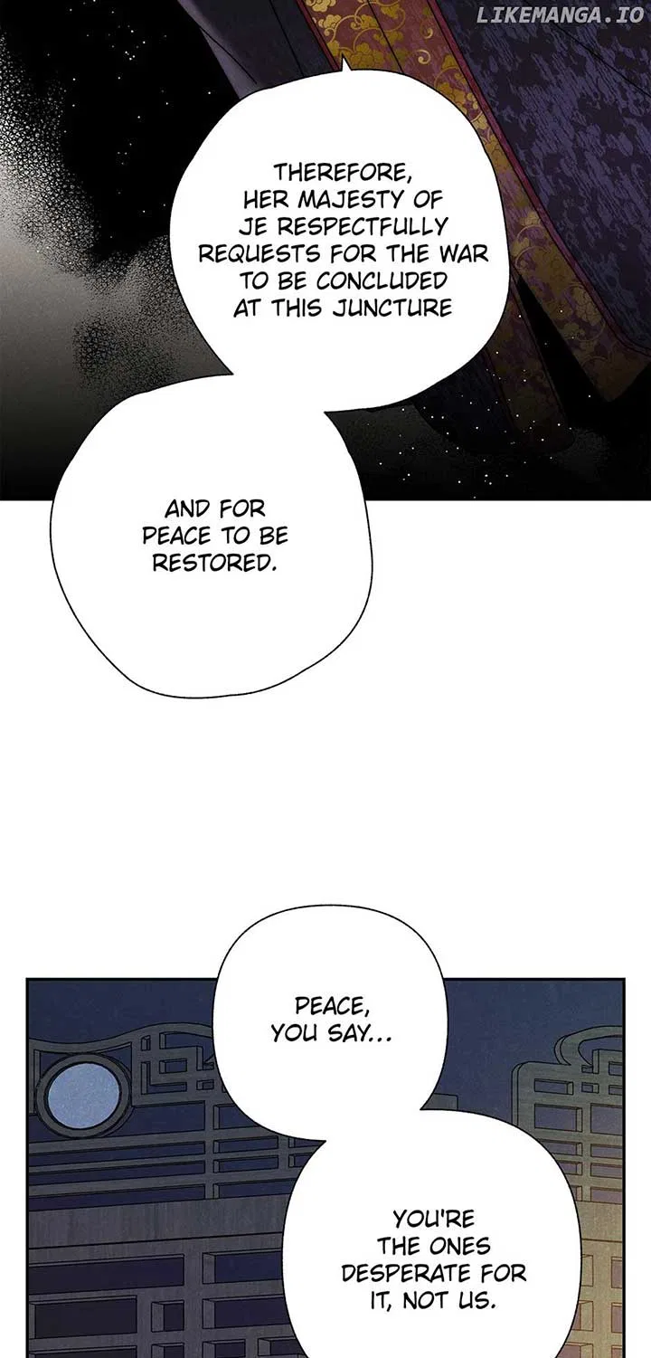Royal Marriage (2024) Chapter 16 – Page 66