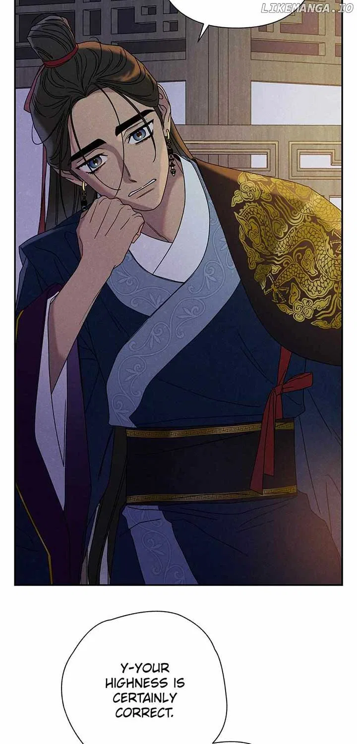 Royal Marriage (2024) Chapter 16 – Page 67