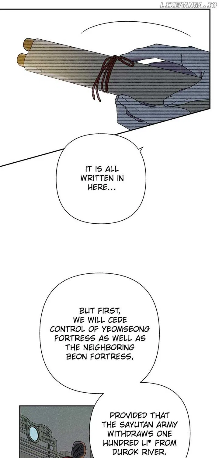 Royal Marriage (2024) Chapter 16 – Page 71