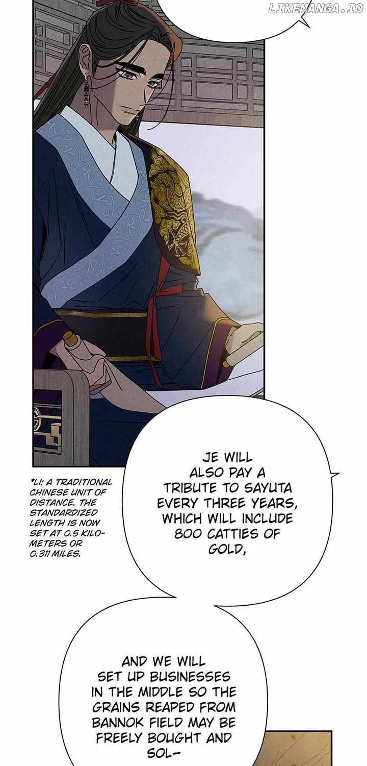 Royal Marriage (2024) Chapter 16 – Page 72
