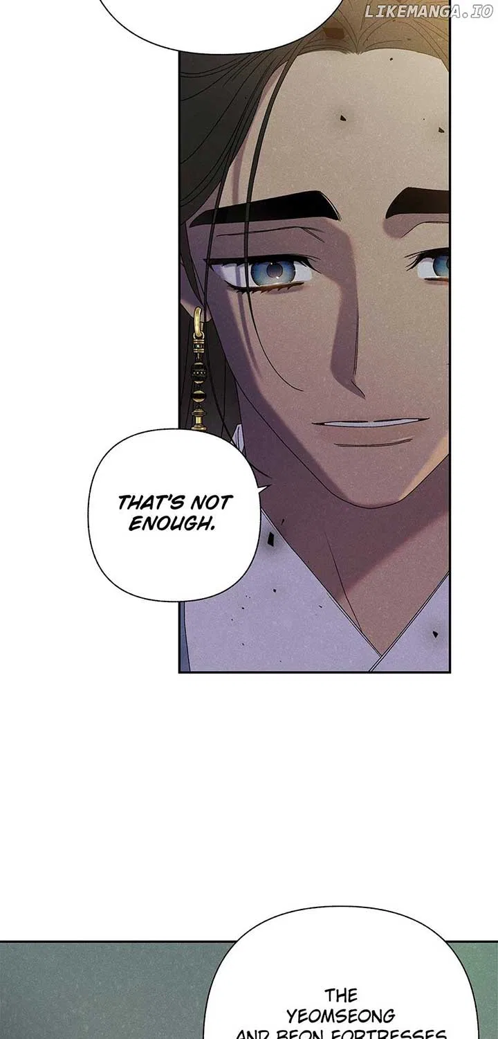Royal Marriage (2024) Chapter 16 – Page 73