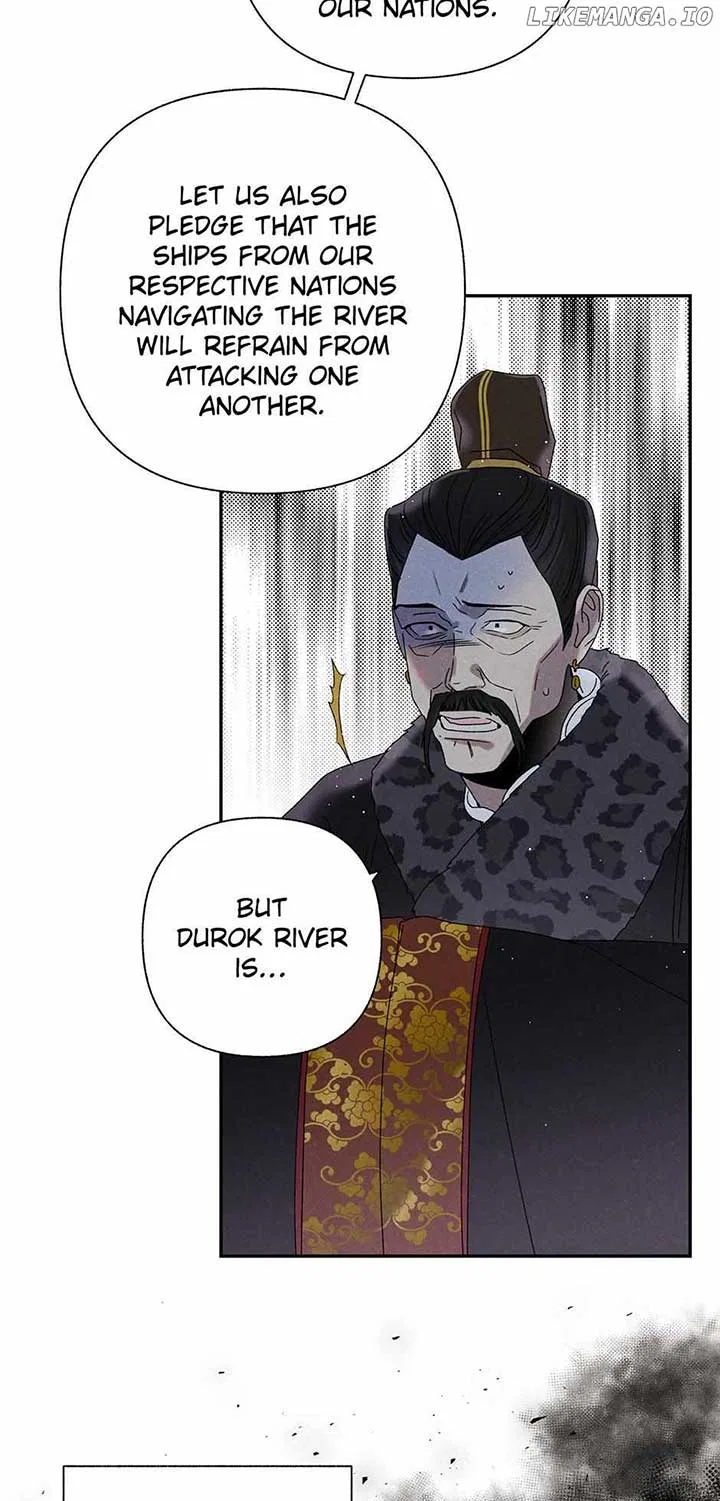 Royal Marriage (2024) Chapter 16 – Page 75