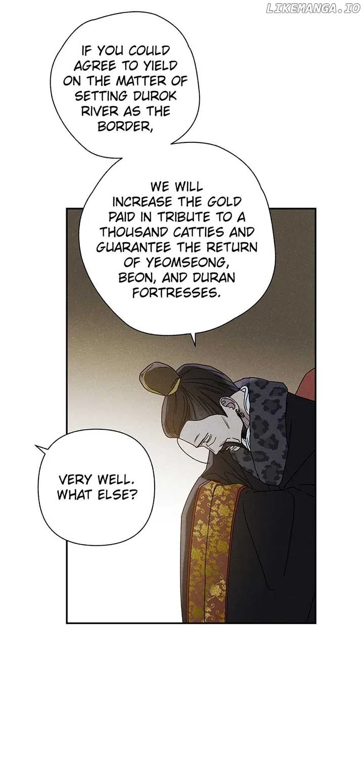 Royal Marriage (2024) Chapter 16 – Page 77