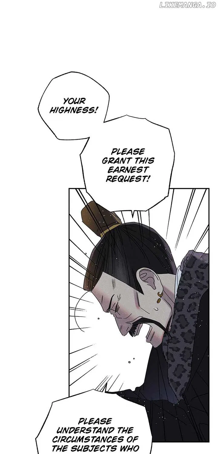 Royal Marriage (2024) Chapter 16 – Page 79