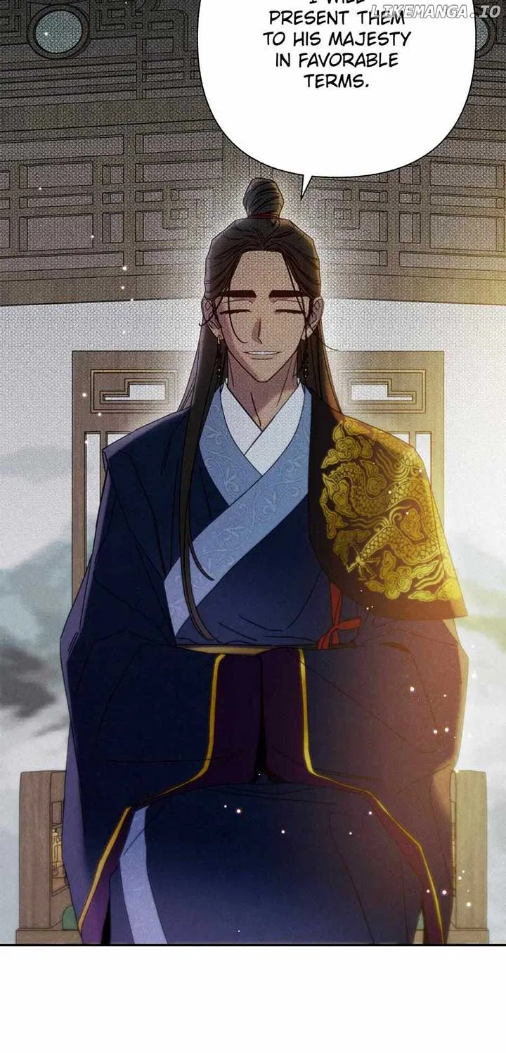 Royal Marriage (2024) Chapter 16 – Page 82
