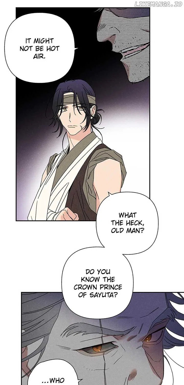 Royal Marriage (2024) Chapter 15 – Page 13