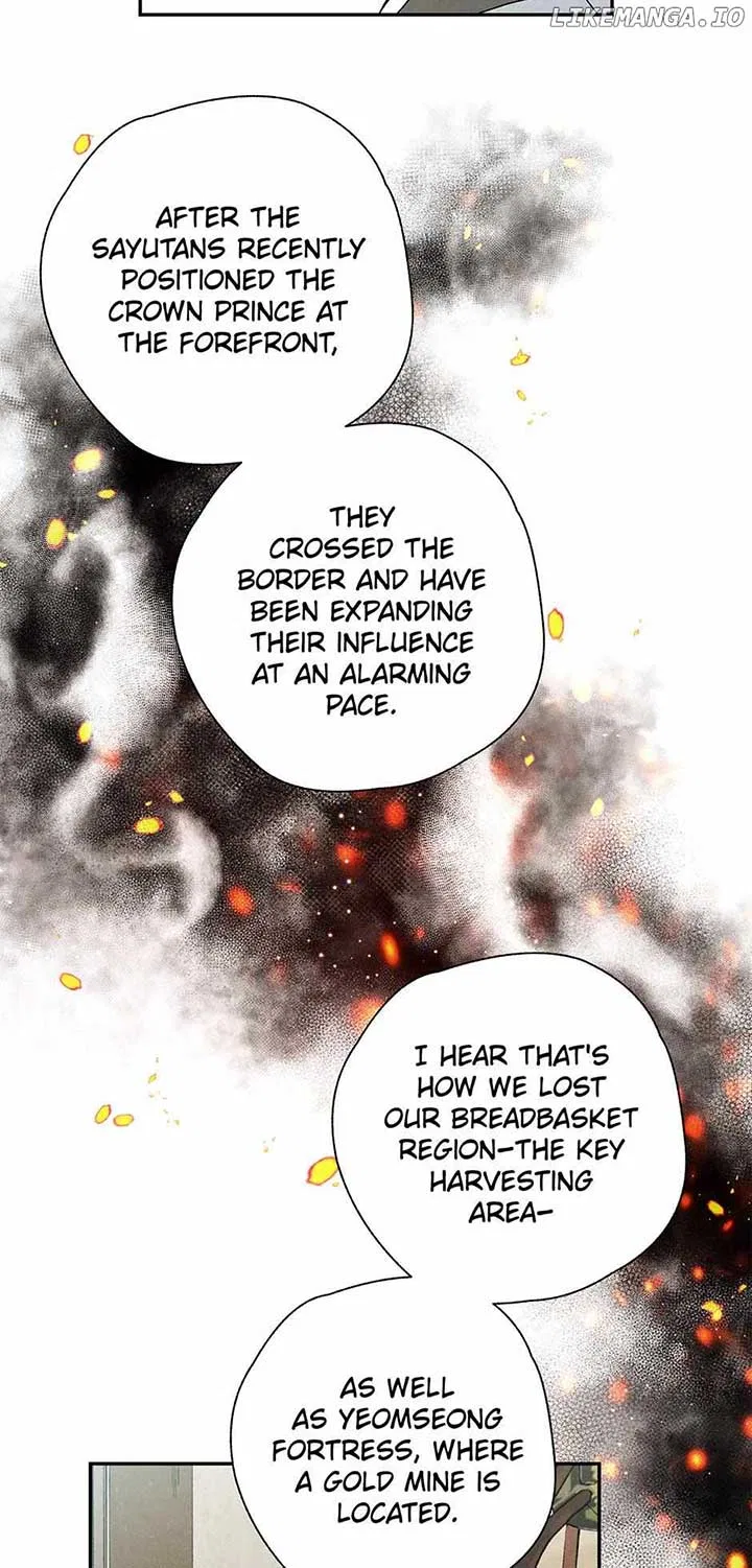 Royal Marriage (2024) Chapter 15 – Page 15