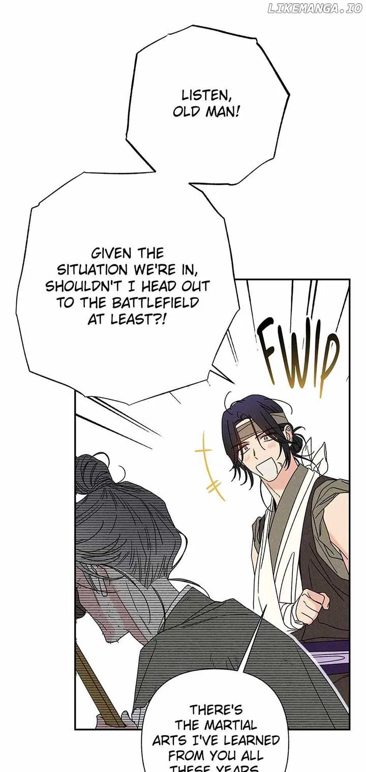 Royal Marriage (2024) Chapter 15 – Page 19