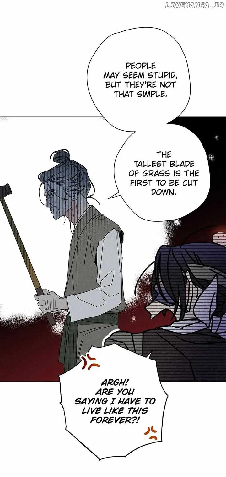 Royal Marriage (2024) Chapter 15 – Page 23