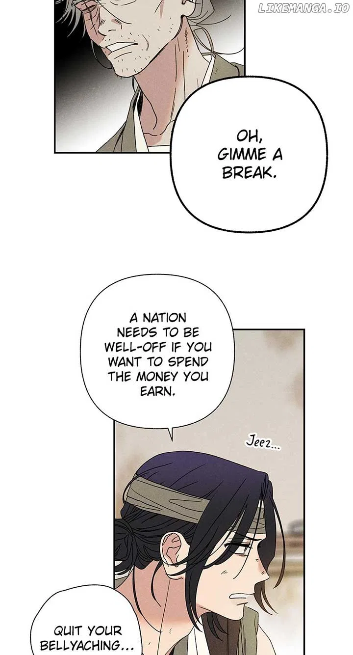 Royal Marriage (2024) Chapter 15 – Page 27
