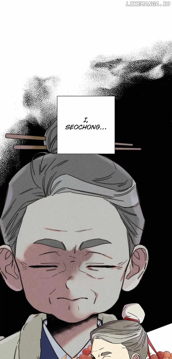Royal Marriage (2024) Chapter 15 – Page 32