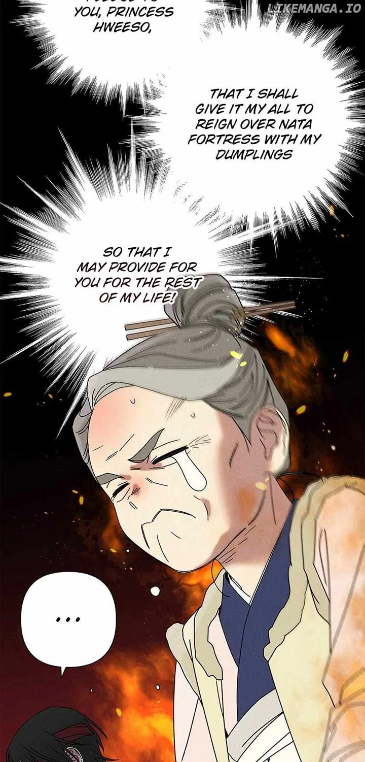 Royal Marriage (2024) Chapter 15 – Page 40