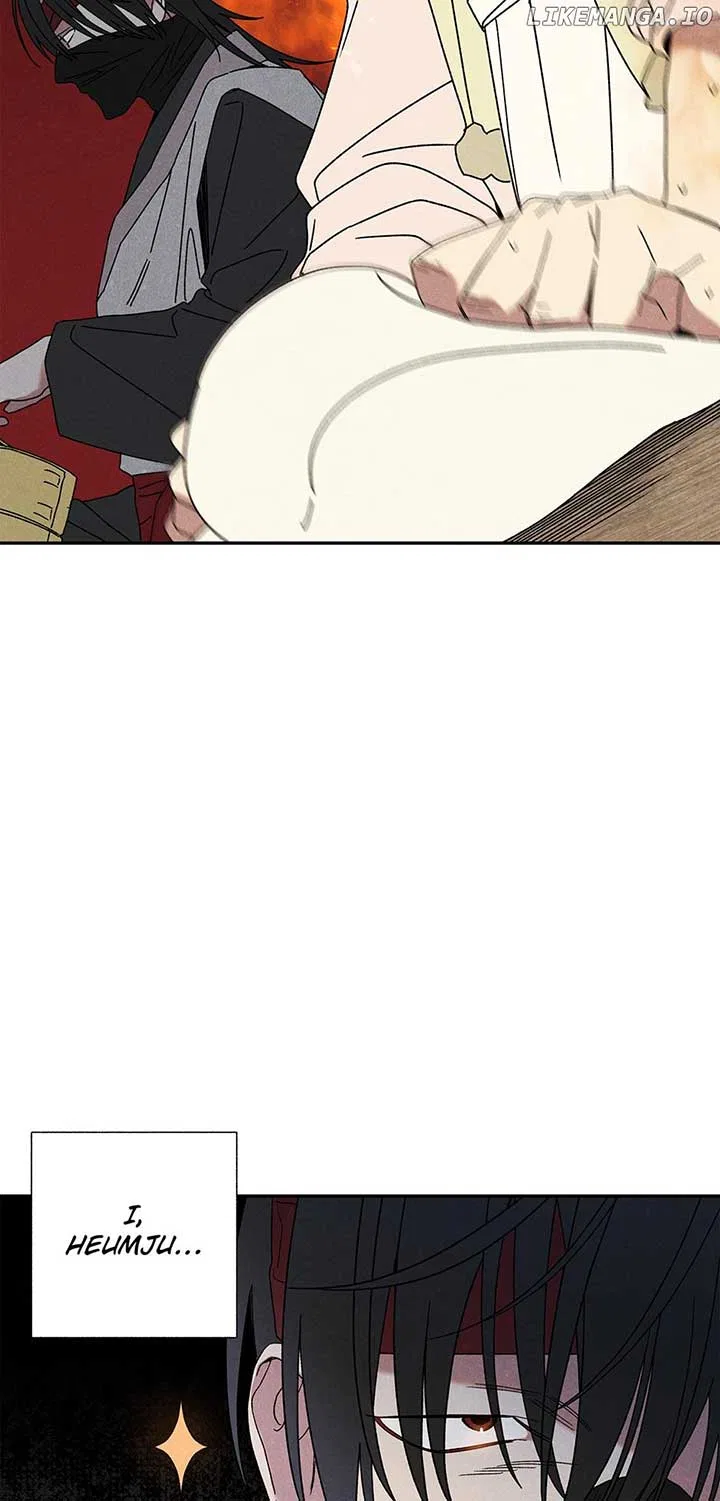 Royal Marriage (2024) Chapter 15 – Page 41