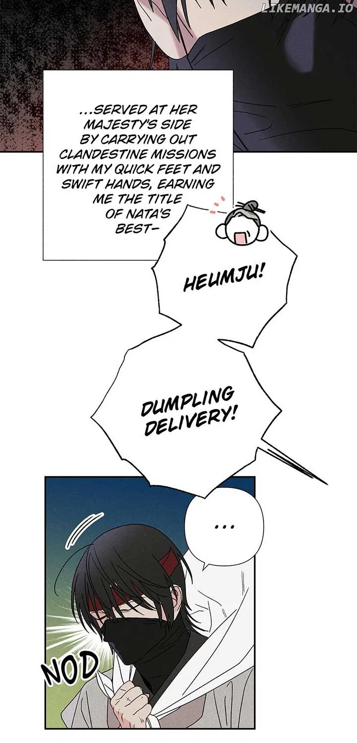 Royal Marriage (2024) Chapter 15 – Page 42