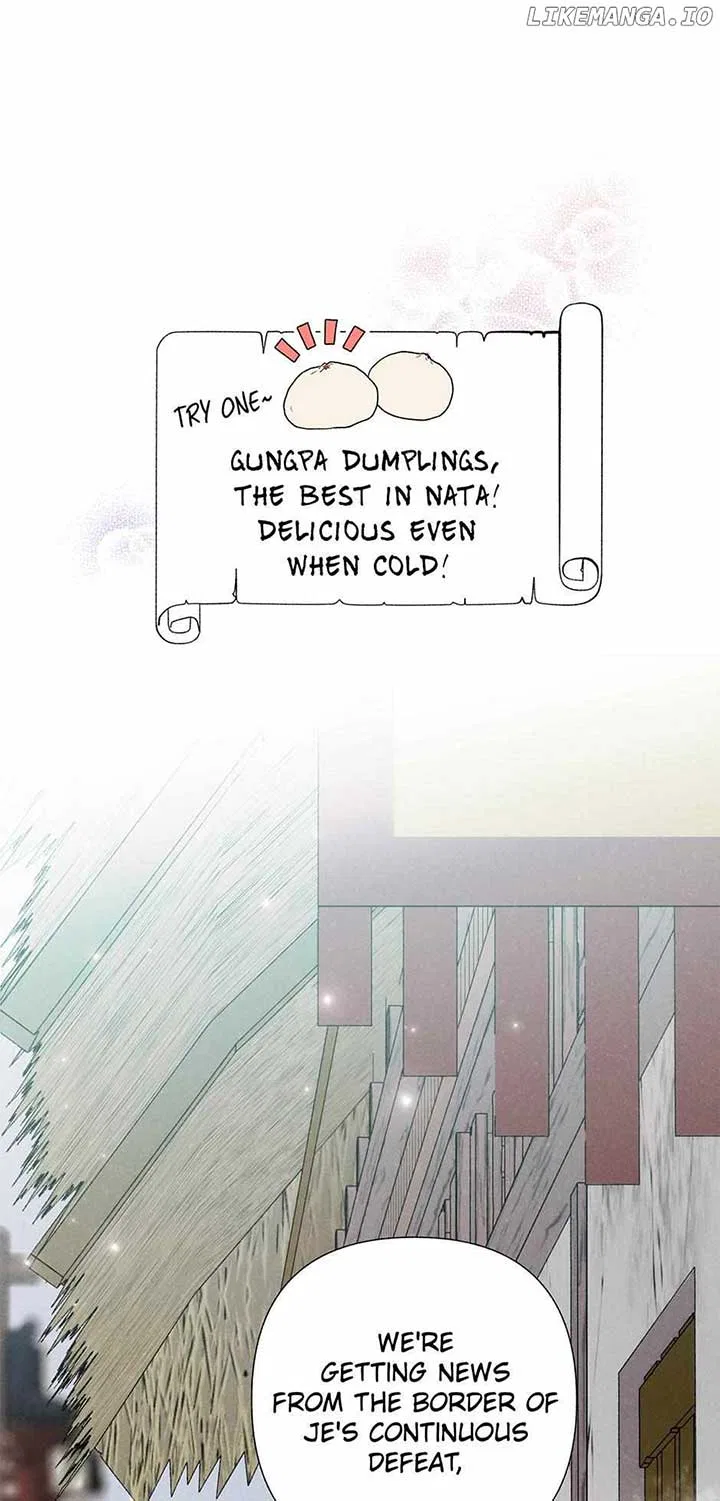 Royal Marriage (2024) Chapter 15 – Page 43
