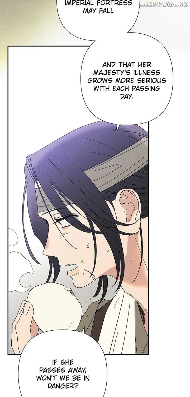 Royal Marriage (2024) Chapter 15 – Page 45